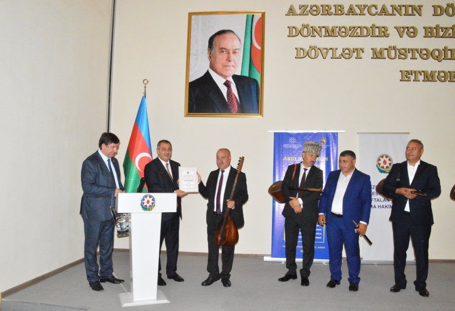“Aşıq Ələsgərin anım tədbirləri” layihəsi çərçivəsində ilk tədbir