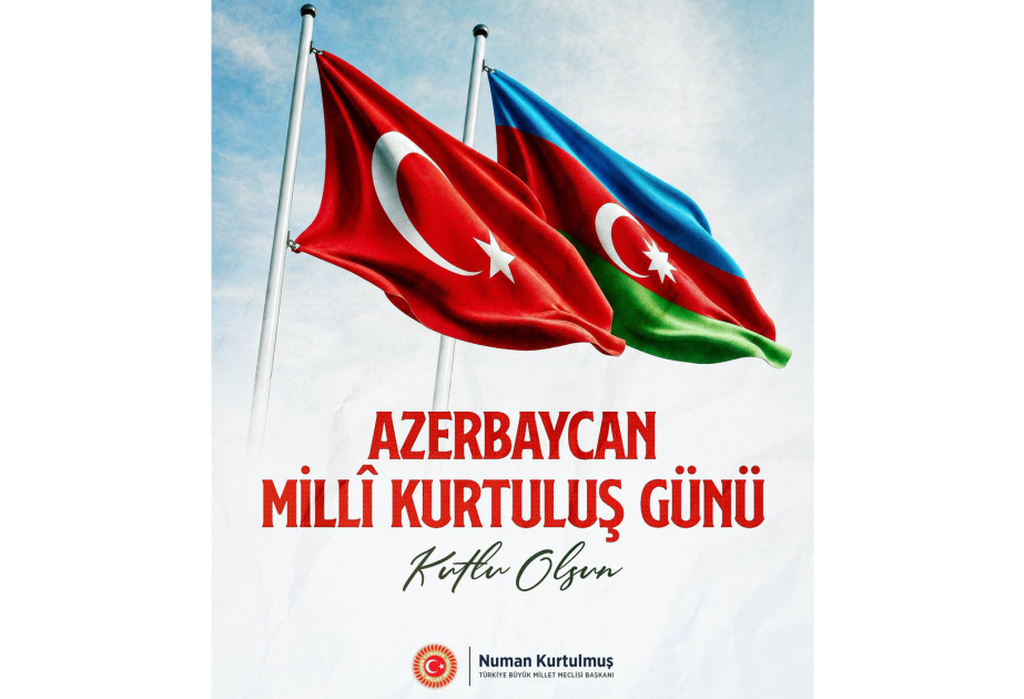 Numan Kurtulmuş: Türkiyə ilə Azərbaycanı ortaq tarixi yaddaş, mədəniyyət və tale birləşdirir