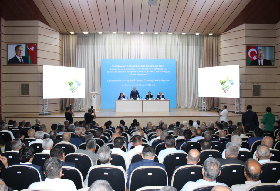 Lənkəranda regional müşavirə: 2026–2030-cu illərin Dövlət Proqramından irəli gələn vəzifələr diqqət mərkəzindədir