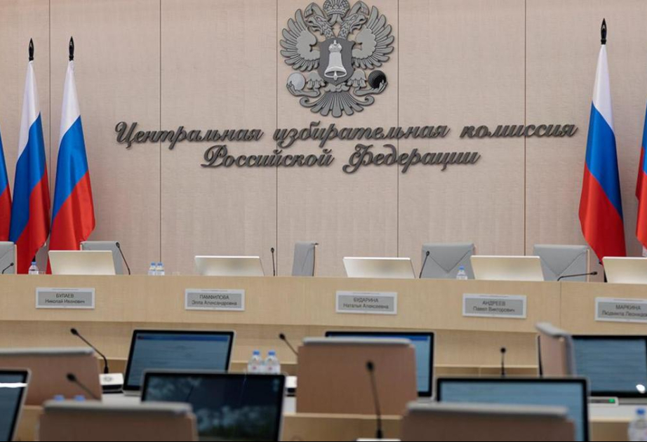 Путин назначил выборы в Госдуму России на 20 сентября