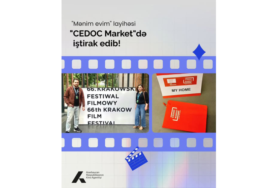“Mənim evim” film layihəsi beynəlxalq proqramda iştirak edib