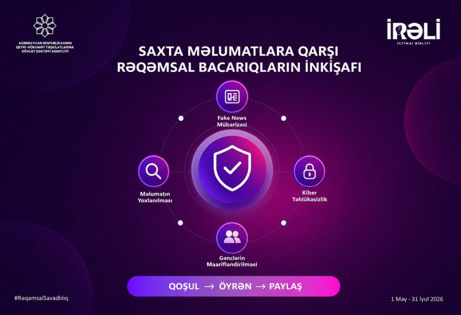 “Saxta məlumatlara qarşı rəqəmsal bacarıqların inkişafı” layihəsinə start verilir