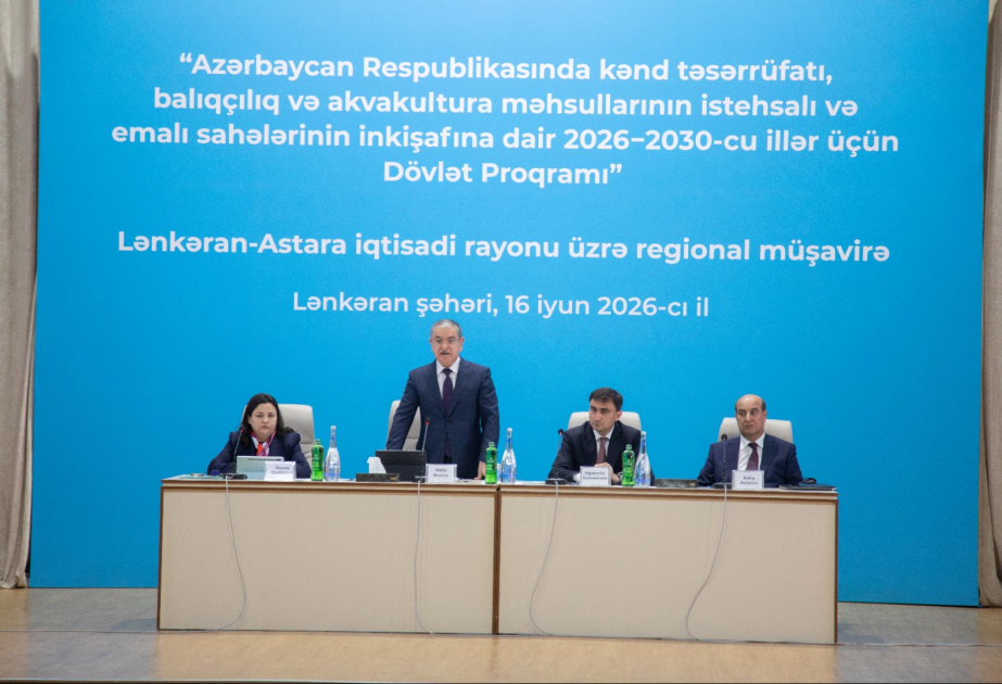 Lənkəranda regional müşavirə: 2026–2030-cu illərin Dövlət Proqramından irəli gələn vəzifələr diqqət mərkəzindədir YENİLƏNİB VİDEO