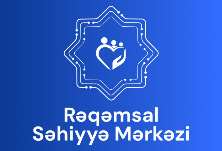 Анализируются статистические данные и информация, формируемая в режиме реального времени, по различным направлениям здравоохранения