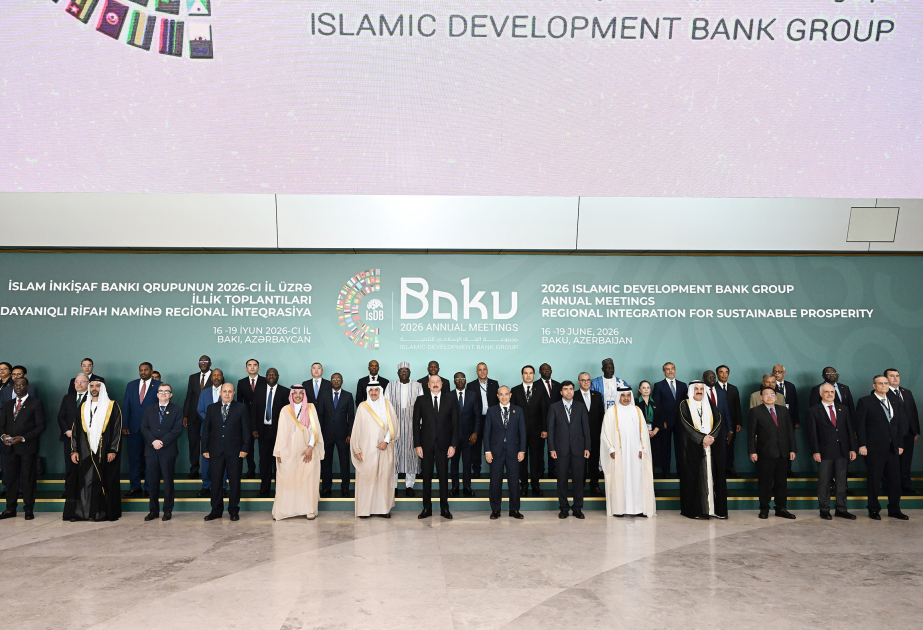 حفل افتتاح الاجتماعات السنوية لمجموعة البنك الإسلامي للتنمية لعام 2026 يعقد في باكو بمشاركة رئيس الجمهورية إلهام علييف