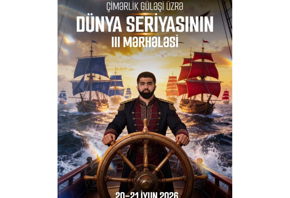 Azərbaycanın çimərlik güləşçiləri Dünya Seriyasının III mərhələsində iştirak edəcəklər