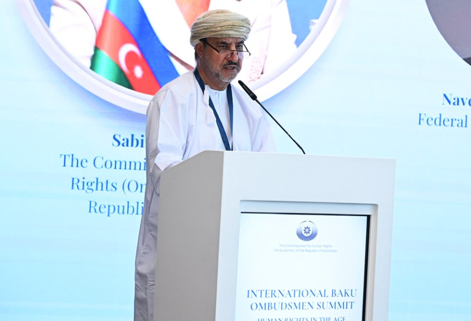 Oman nümayəndəsi: Dövlətlər süni intellekt sahəsində birgə əməkdaşlıq etməlidir