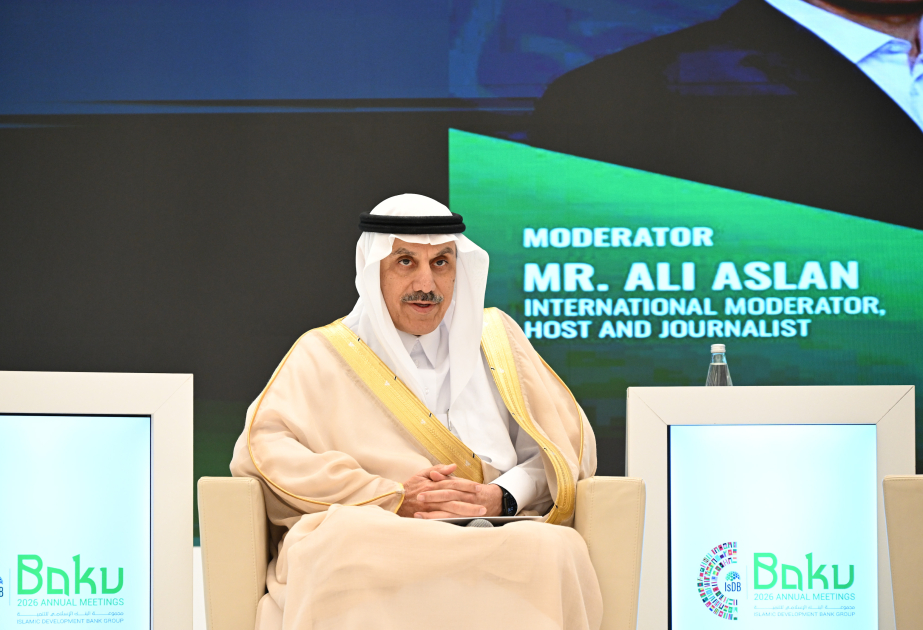Islamic Development Bank invests $1.3 bln in Azerbaijan`s projects