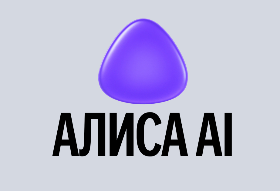 В российской нейросети «Алиса AI» появились ИИ-персонажи