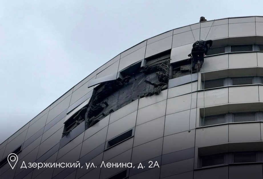 Moskva vilayətinə dron hücumu nəticəsində səkkiz yaşlı qız ölüb