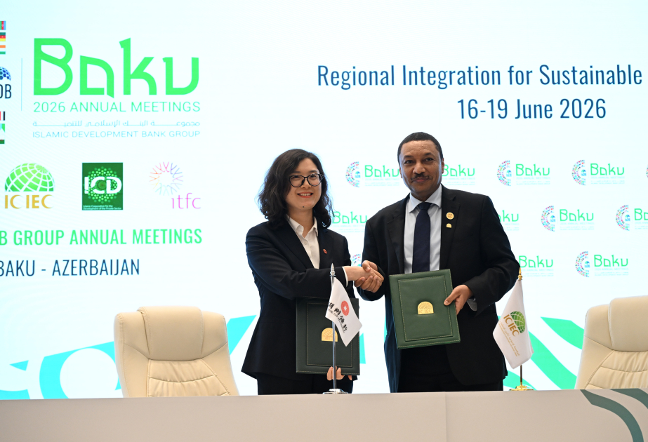 32 agreements signed at 51st Annual Meetings of Islamic Development Bank Group in Baku