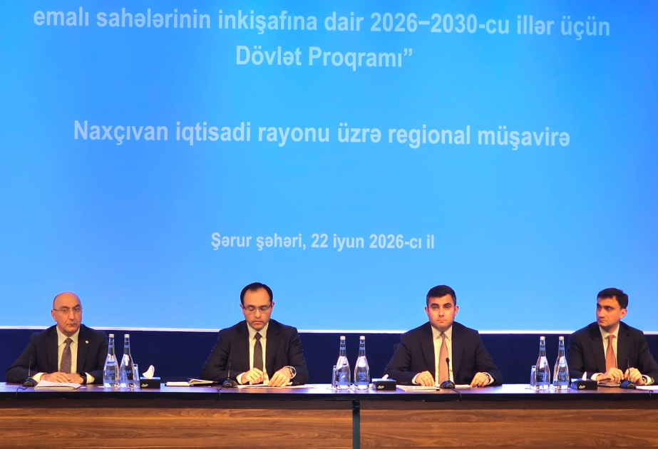 Məcnun Məmmədov: Ötən il Naxçıvanda kənd təsərrüfatı məhsullarının istehsalı ÜDM-in 12,7 faizini təşkil edib
