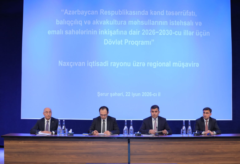 Ceyhun Cəlilov: Naxçıvan aqrar sahəyə investisiya üçün ən əlverişli regionlardan biridir