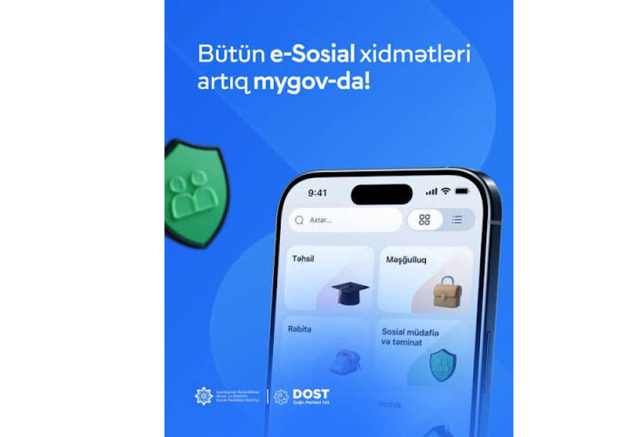 В центрах DOST пенсионерам оказывается поддержка при регистрации в mygov