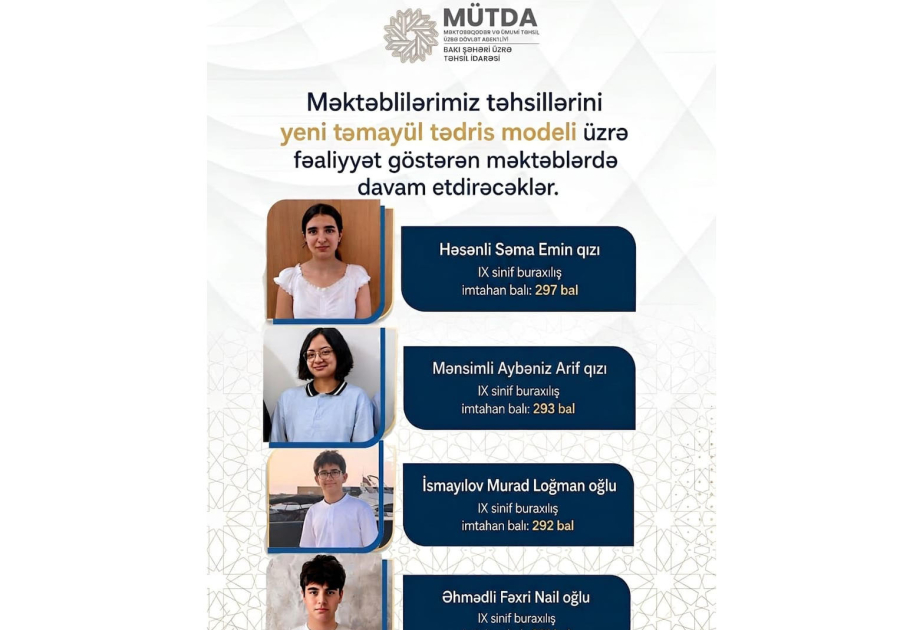Yüksək nəticə göstərən şagirdlər yeni təmayül tədris modelini seçirlər
