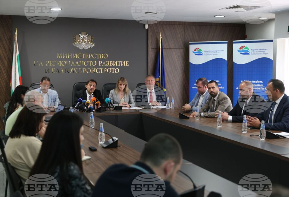 Work on New Vitosha Nature Park management plan expected to begin in 2027