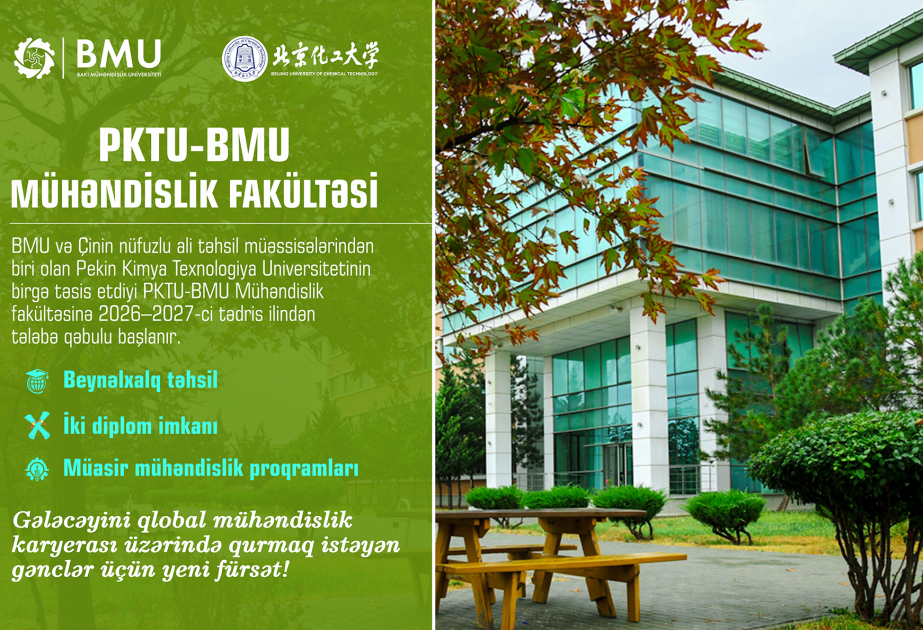 BUCT-BEU faculty of engineering to admit first students