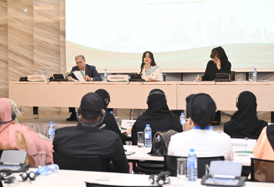 مؤتمر البرلمانيات المسلمات في باكو: إشادة دولية بالنموذج الأذربيجاني