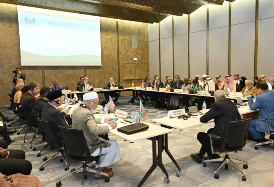 Bakou accueille la 20e session de la Conférence de l’Union parlementaire des États membres de l’Organisation de la coopération islamique