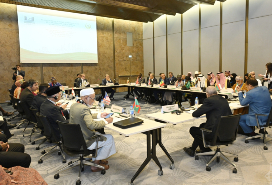 باكو: اختتام اليوم الأول لمؤتمر اتحاد مجالس التعاون الإسلامي ببحث قضايا الأقليات