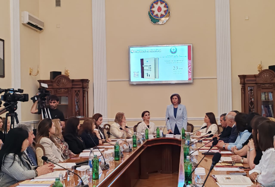 Presidential Library hosts presentation of “Children and Law” book