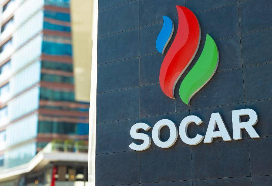 SOCAR “Ağıllı şəhərsalma və sənaye həlləri” mövzusunda innovasiya müsabiqəsi elan edir