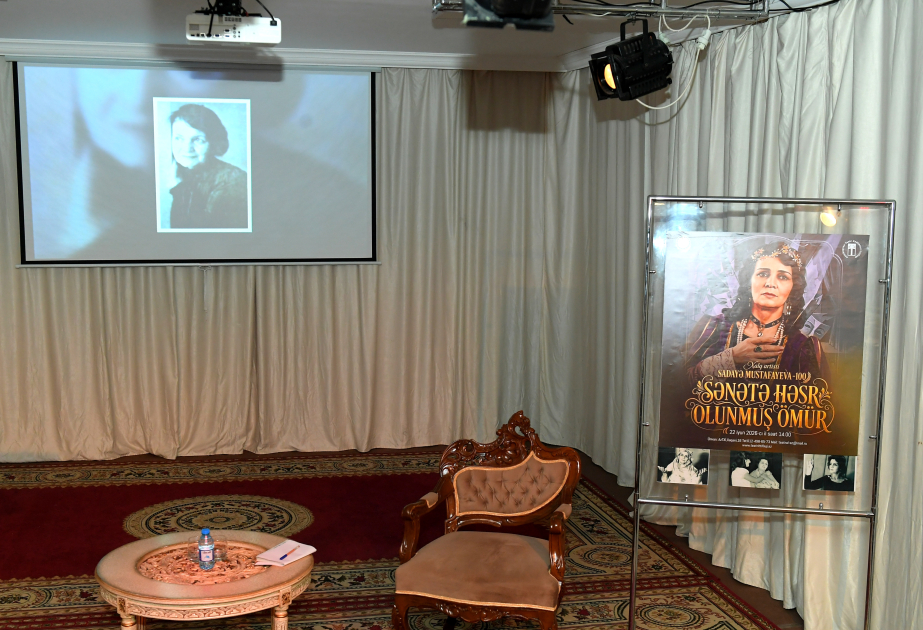 Azərbaycan Teatr Xadimləri İttifaqında tədbir: “Sənətə həsr olunmuş ömür"