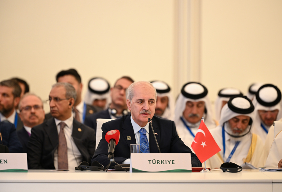 رئيس البرلمان التركي: العالم يعيش نقطة تحول تاريخية وأمام العالم الإسلامي فرص كبرى