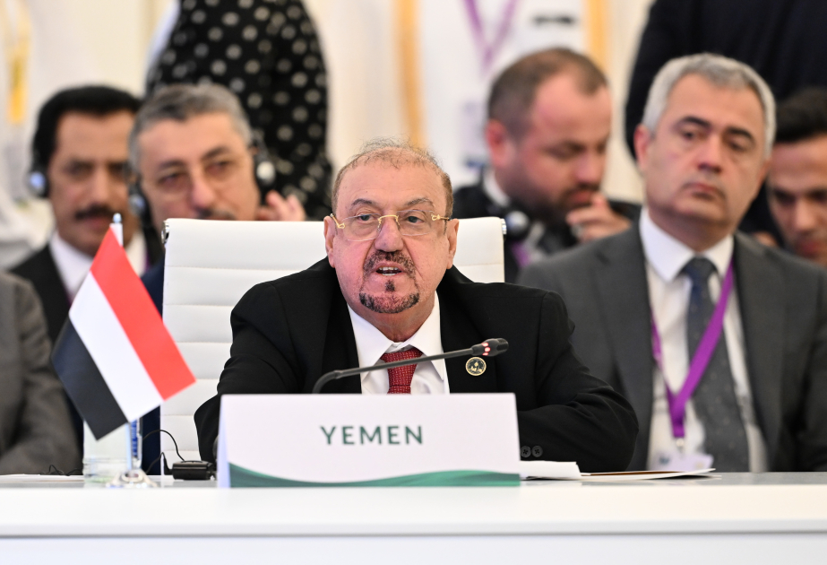 Yemeni Parliament Speaker: Baku-hosted Session of Conference of OIC Parliamentary Union will make significant contribution to strengthening unity in Islamic world