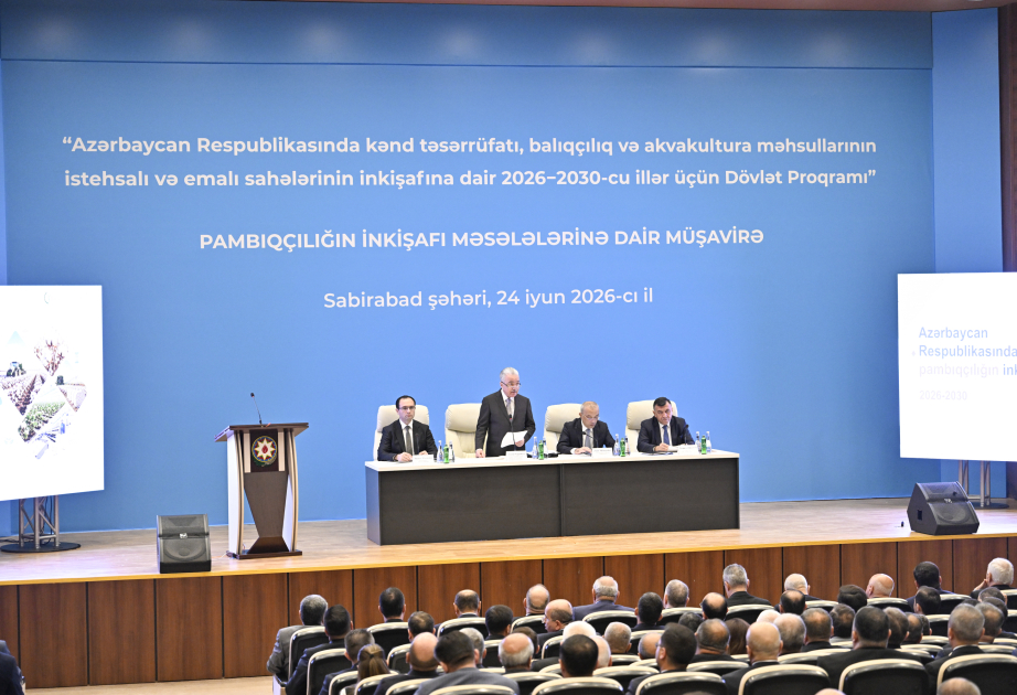 Réunion régionale sur le développement de la culture du coton