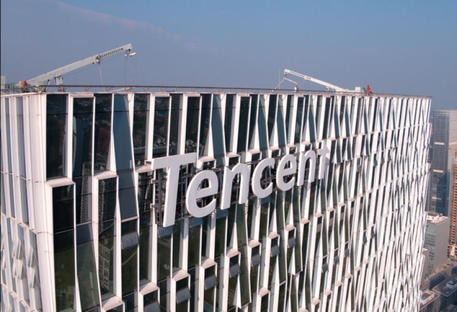 Китайская Tencent тестирует ИИ-агента на базе DeepSeek в корпоративной версии WeChat