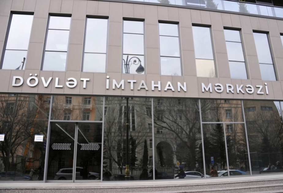 İyunun 7-də keçirilmiş qəbul imtahanının nəticəsi açıqlanıb