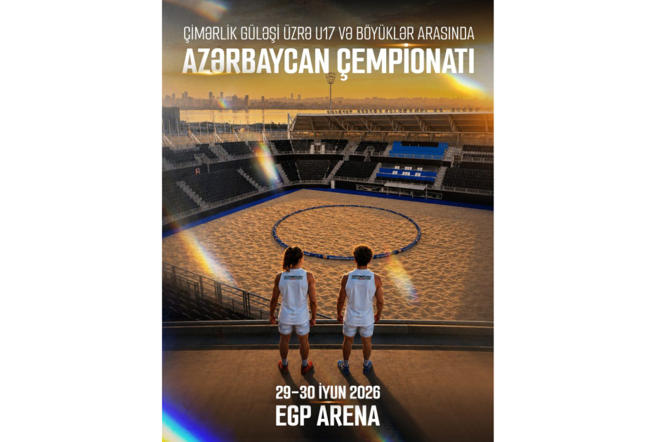Çimərlik güləşi üzrə Azərbaycan çempionatı baş tutacaq