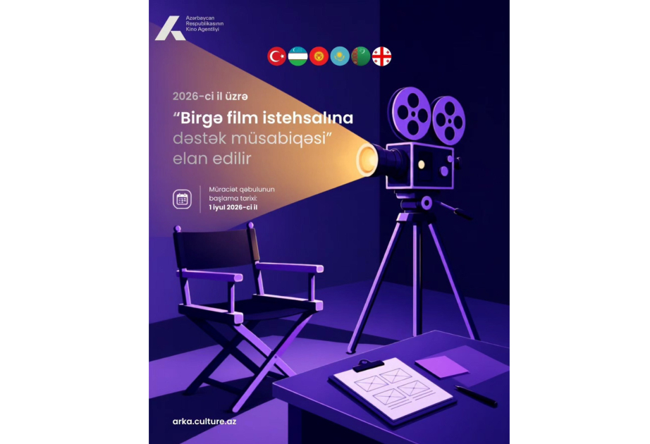 ARKA birgə film istehsalına dəstək müsabiqəsi elan edib