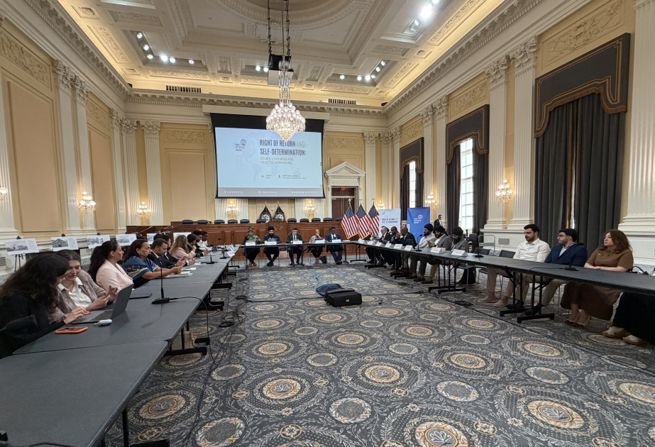 U.S. Congress hosts international conference on right of return