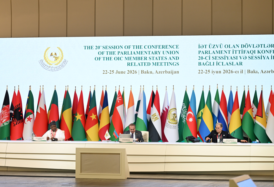 La 20e session de la Conférence de l'Union parlementaire de l'OCI se termine