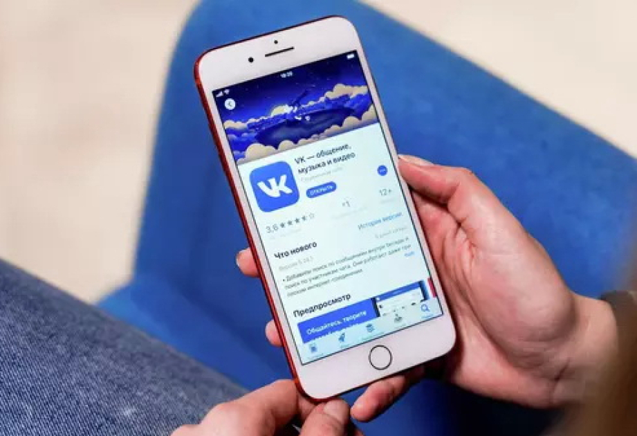 Removal of apps from App Store calls Apple’s reliability into question — Kremlin
