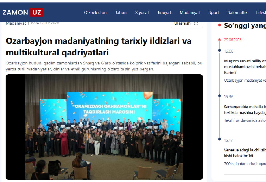 Özbəkistan mediasında Azərbaycan mədəniyyəti və multikultural dəyərləri haqda məqalə dərc edilib