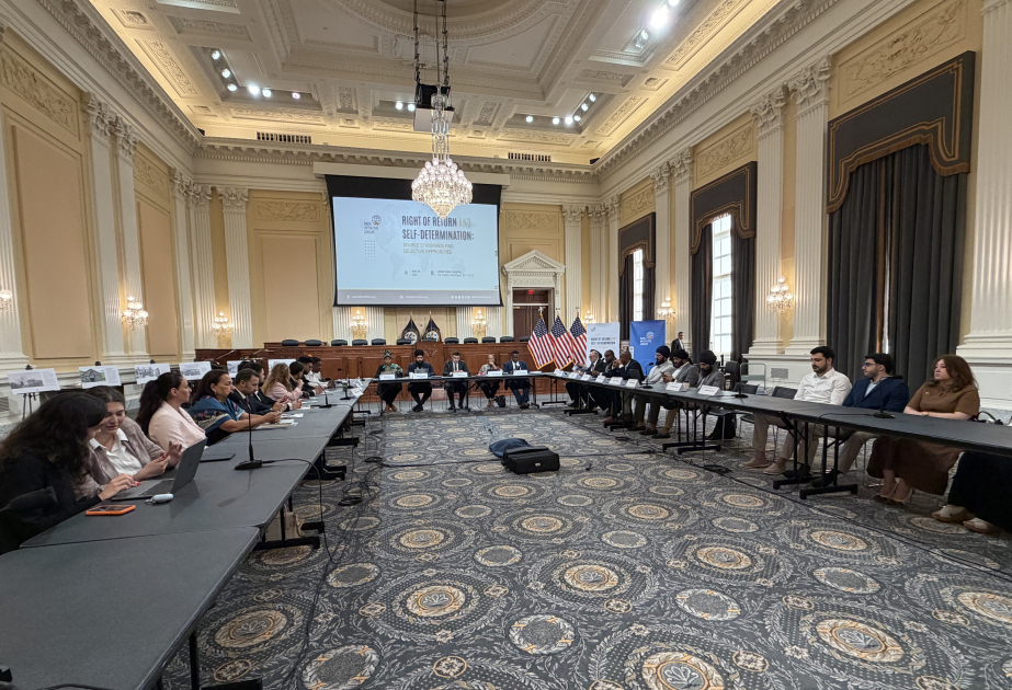 مؤتمر دولي في الكونغرس الأمريكي يبحث حق العودة وتقرير المصير ويدين التطهير العرقي ضد الأذربيجانيين