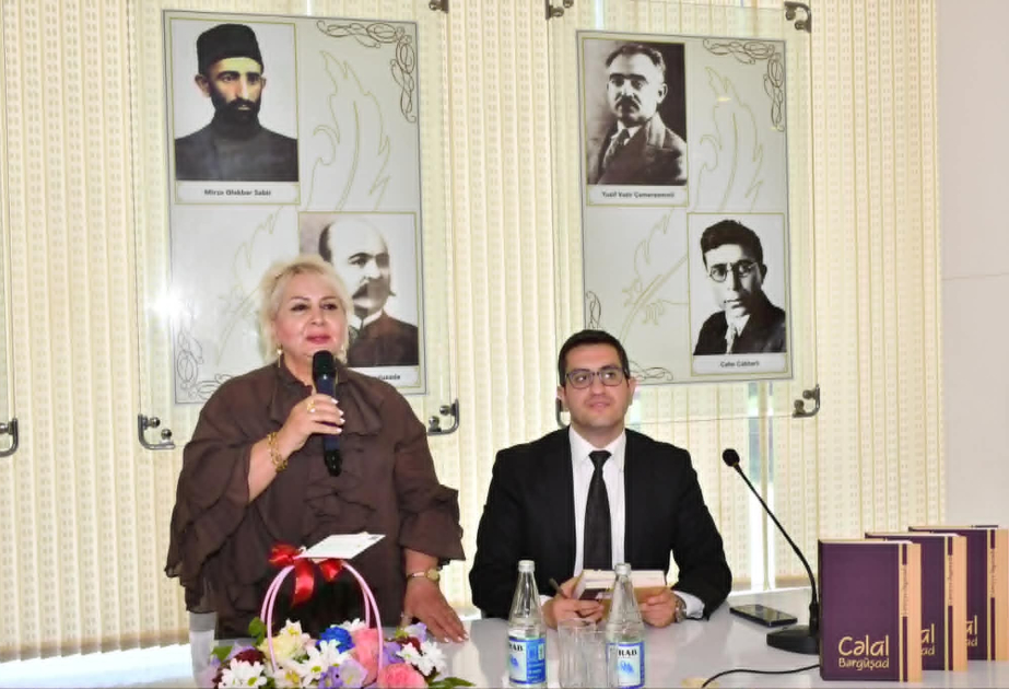 “Cəlal Bərgüşad” kitabının təqdimatı olub