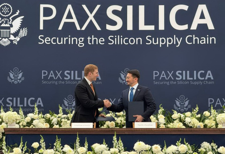 Казахстан присоединился к международной инициативе Pax Silica