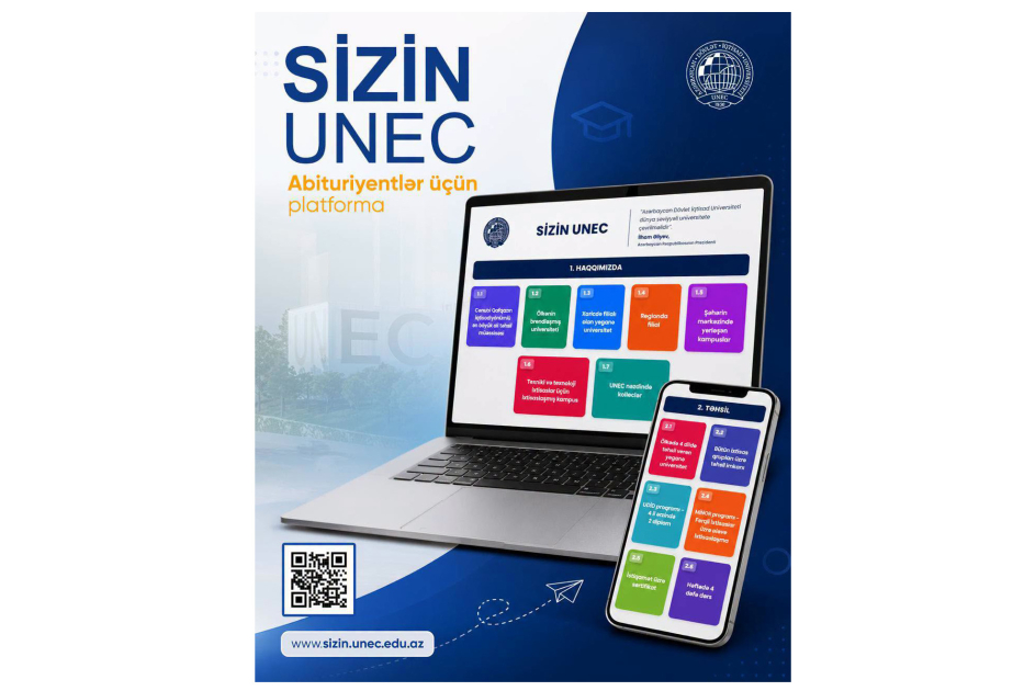 Новая цифровая платформа для абитуриентов: «ВАШ UNEC»