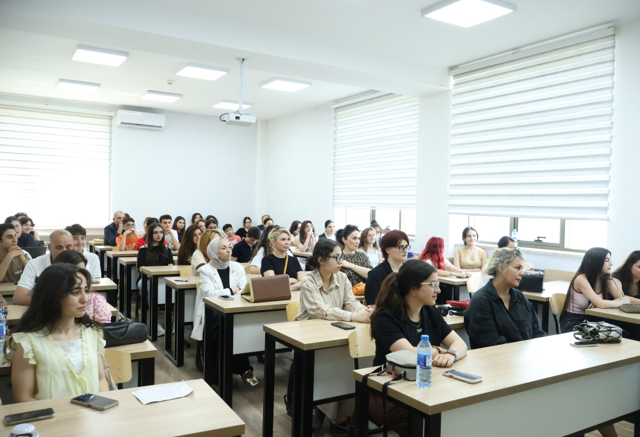安徽大学巴库国立大学孔子学院举办2026年赴华夏令营行前交流会