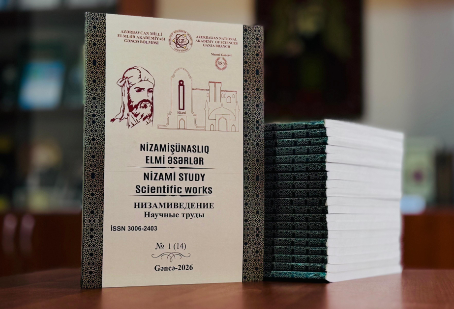 “Nizamişünaslıq” elmi əsərlər jurnalının növbəti sayı çapdan çıxıb