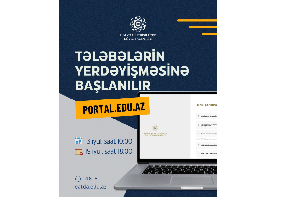 Tələbələrin yerdəyişməsi üzrə sənəd qəbuluna başlanılır