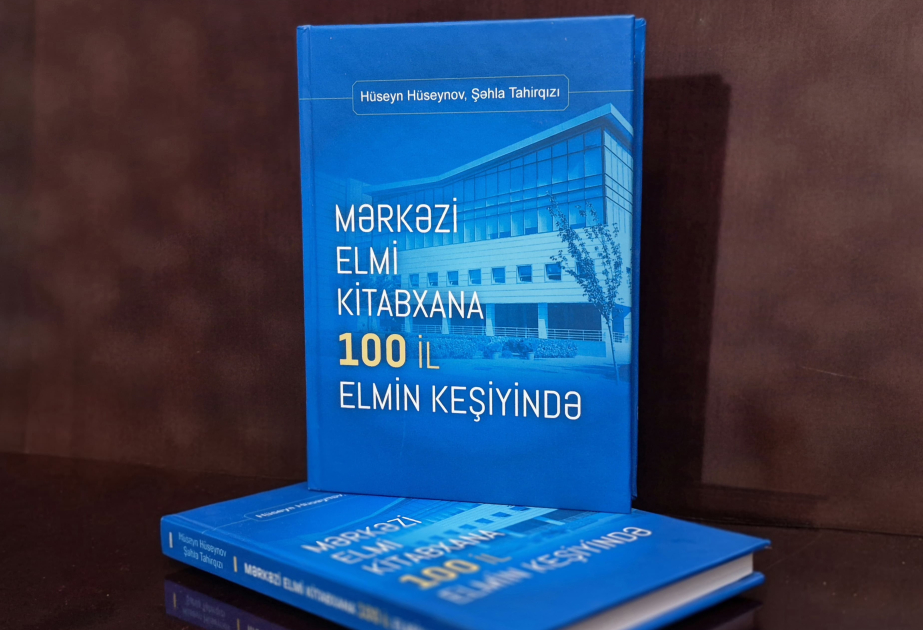 MEK-in 100 illik fəaliyyətinə həsr olunmuş yeni monoqrafiya nəşr edilib