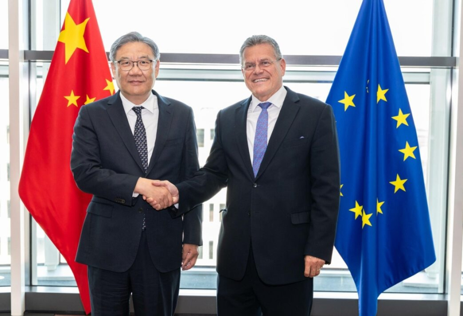 Lancement officiel d'un mécanisme de consultation Chine-UE sur le commerce et l'investissement