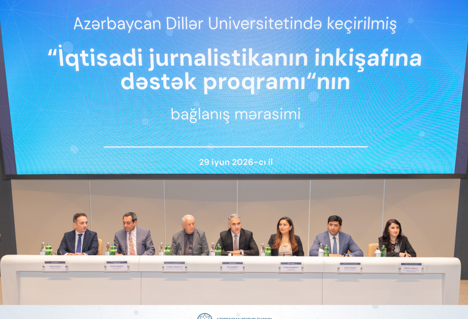Mərkəzi Bank tərəfindən ADU-da keçirilən “İqtisadi jurnalistikanın inkişafına dəstək proqramı” yekunlaşıb
