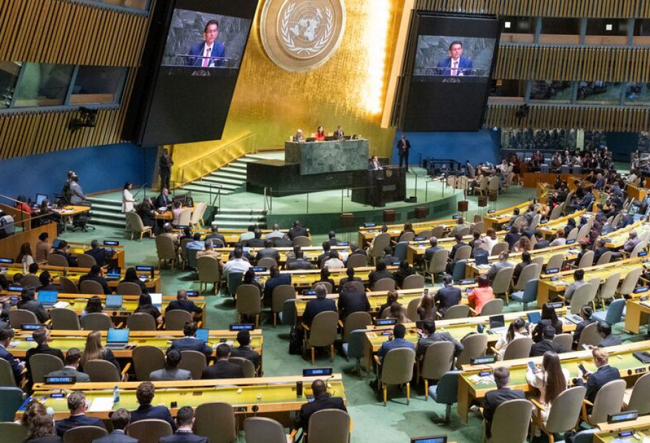 L'ONU adopte une nouvelle règle pour surmonter la crise financière