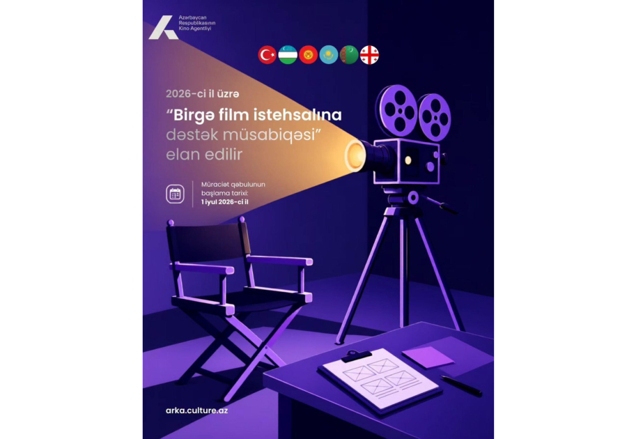 Kino Agentliyi “Birgə film istehsalına dəstək müsabiqəsi” elan edib